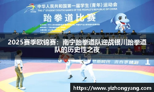 从一开始·竞无止境