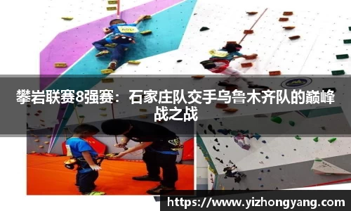 一竞技注册登录