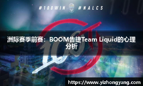 一竞技官方网站