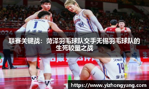 一竞技官方网站