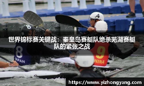 一竞技平台