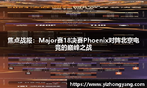 从一开始·竞无止境