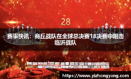 一竞技官方网站