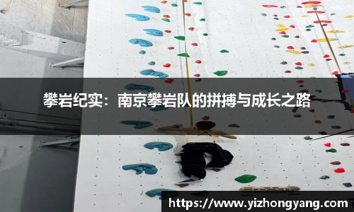 一竞技注册登录