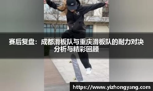 一竞技注册登录