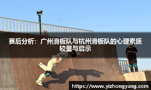 一竞技平台