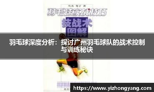 从一开始·竞无止境
