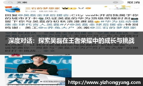 从一开始·竞无止境