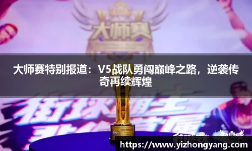一竞技注册登录