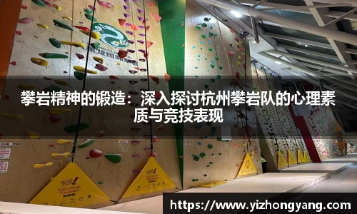 一竞技官方网站