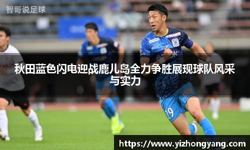 从一开始·竞无止境