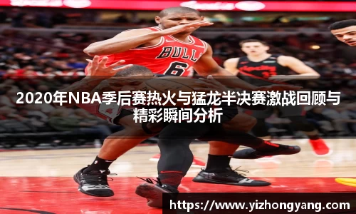 从一开始·竞无止境