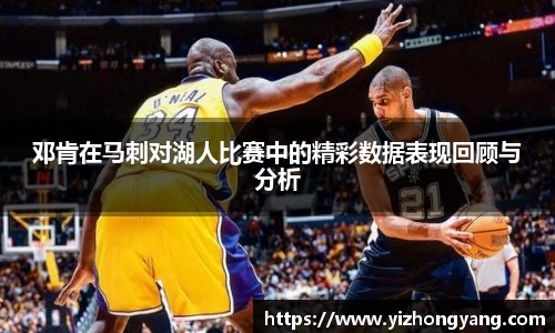 一竞技注册登录