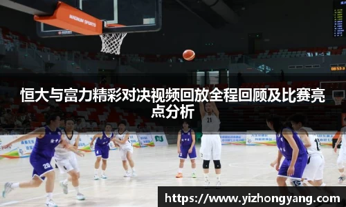 一竞技平台