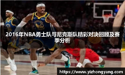 一竞技平台