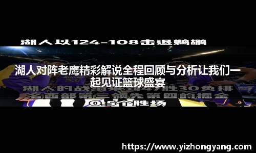 zoty中欧体育官方网站